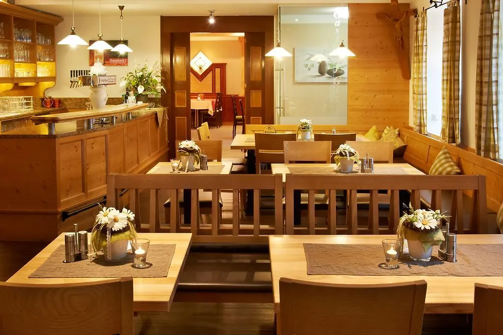 Gasthof Gigl Hotel Neustadt an der Donau 3*,  Germany